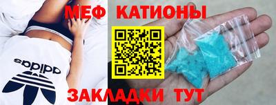 ешки Волжский