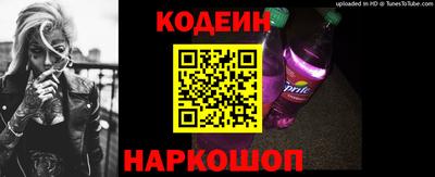 ешки Волжский