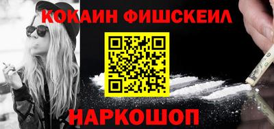 амф Волгодонск