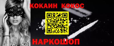 ешки Волжский