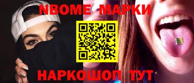 ешки Волжский
