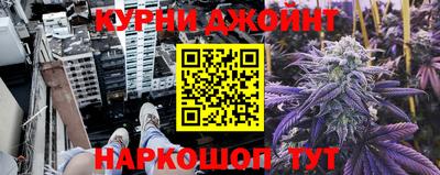 амф Волгодонск