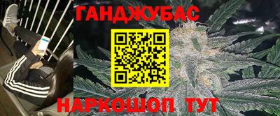ешки Волжский