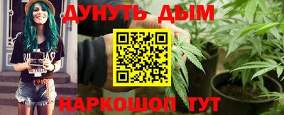 кокаин Волжск