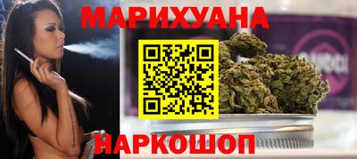 ешки Волжский