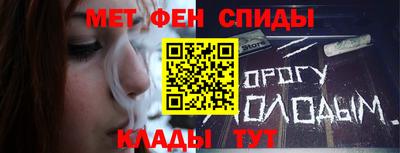 кокаин Волжск