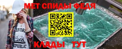 кокаин Волжск