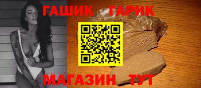 ешки Волжский