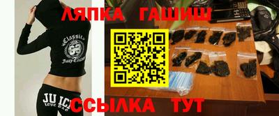 амф Волгодонск
