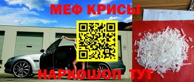 амф Волгодонск